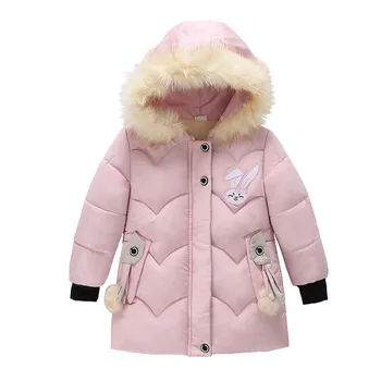 

Kids Down Coats Hot Autumn Winter Hooded Children Windproof For Girls Fur Hoodies Warm Outerwear Clothes Thick Coat New D30