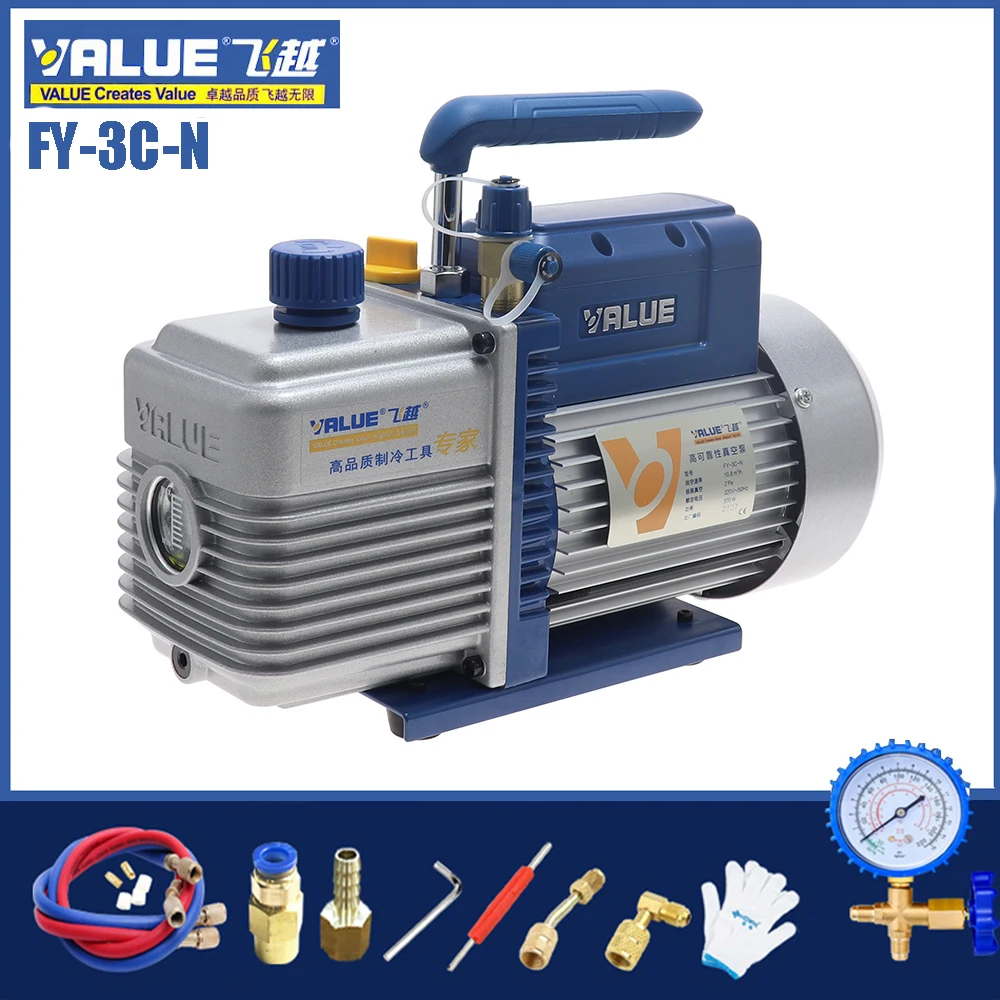 VALUE108mh220V370WFY3CNairconditioninglaboratoryairpump