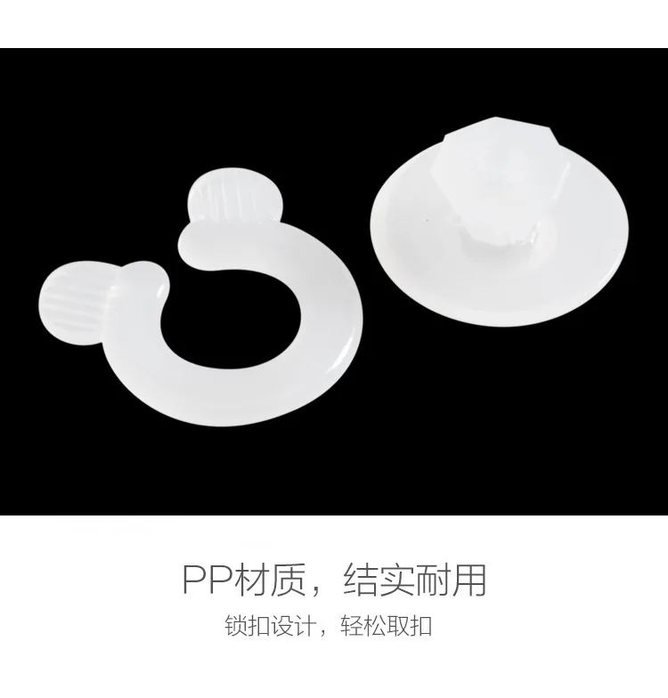 复制_居家家 床罩防跑固定夹被单固定小夹子 床.jpg