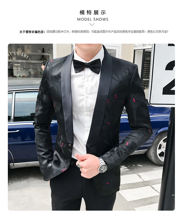 Vestido Para Festa De Каса, мужские желтые блейзеры с принтом цветов, Мужские Сценические куртки для выступления, мужские Модные свадебные вечерние платья