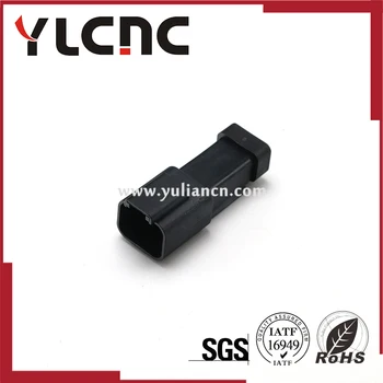 

HIGH QUALITY 2 Pin auto electric housing plug waterproof wiring harness male connector