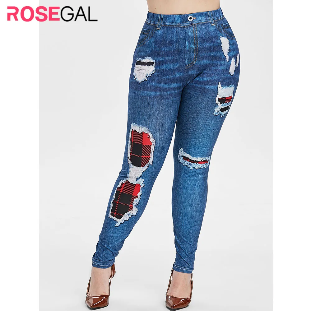 Женские облегающие Джеггинсы ROSE GAL Длинные эластичные из искусственной