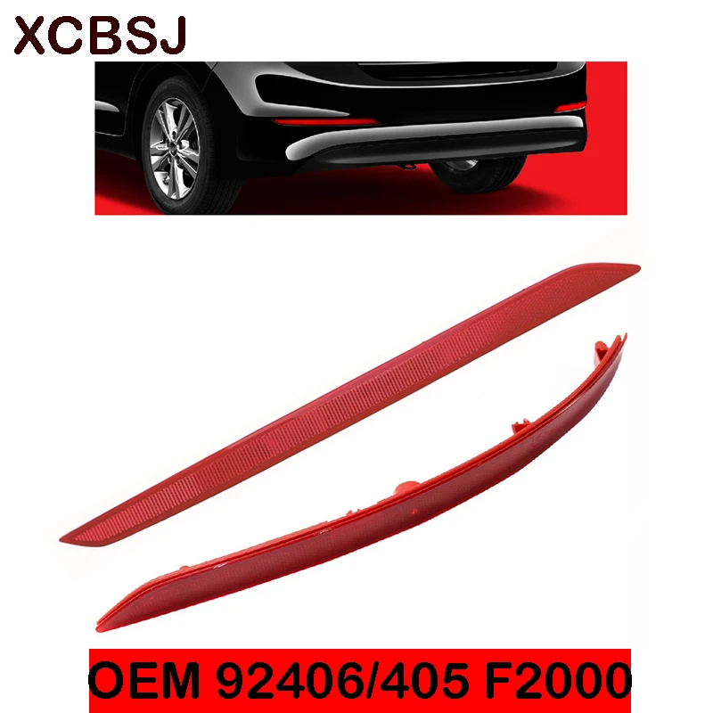 Отражатель заднего бампера для Hyundai Elantra AD 2017 OEM 92405F2000 92406F2000|Хромирование| |
