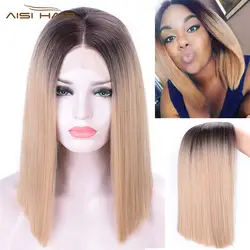 I's a wig 14 ''короткие прямые синтетические передние парики на кружеве Омбре блонд парик для женщин средняя часть природа тупым вырезом боб