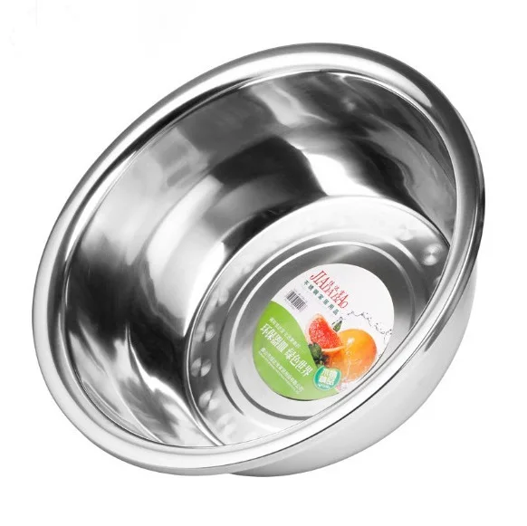 

Jiada Treasure Thick Stainless Steel Basin 45-80 Deepened Large Bowl Washing Basin Reverse Side dou pen Various Specifications