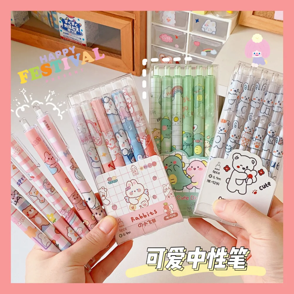 1pc Random Stationery Cute Pens Stationary Pens Back To School Stationery  Cute Things Pens Kawaii Cute Pen