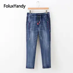 Узкие джинсы-стрейч женские повседневные брюки плюс размер эластичная талия синие джинсы из денима KKFY3880
