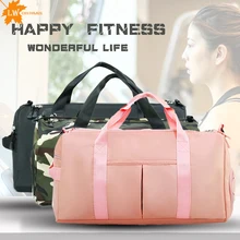 Спортивная сумка на заказ, розовая сумка для фитнеса, спортивная сумка для занятий йогой, влажной и сухой разделительной одеждой, женские и мужские дорожные сумки, сумка с принтом логотипа