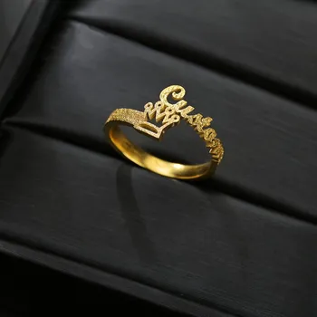 

AurolaCo Custom Name Ring Women Men Stainless Steel Crown Heart Handmade Personalized Letters Adjustable Frosted Rings