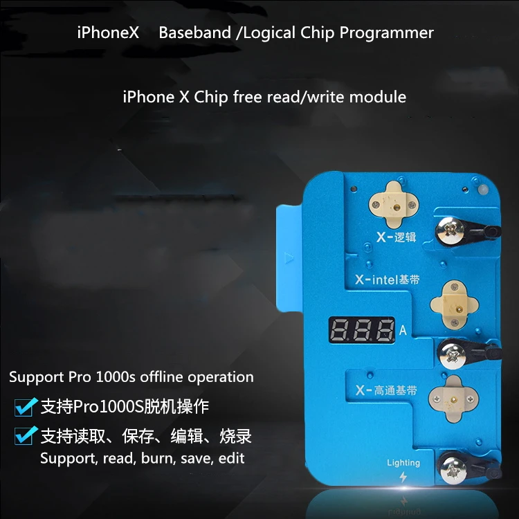Программатор JC модуль на микросхеме для iPhone 6 6P 7 7P 8 8P X xr xs max logic/Baseband Intel Чип Qualcomm чтение/запись