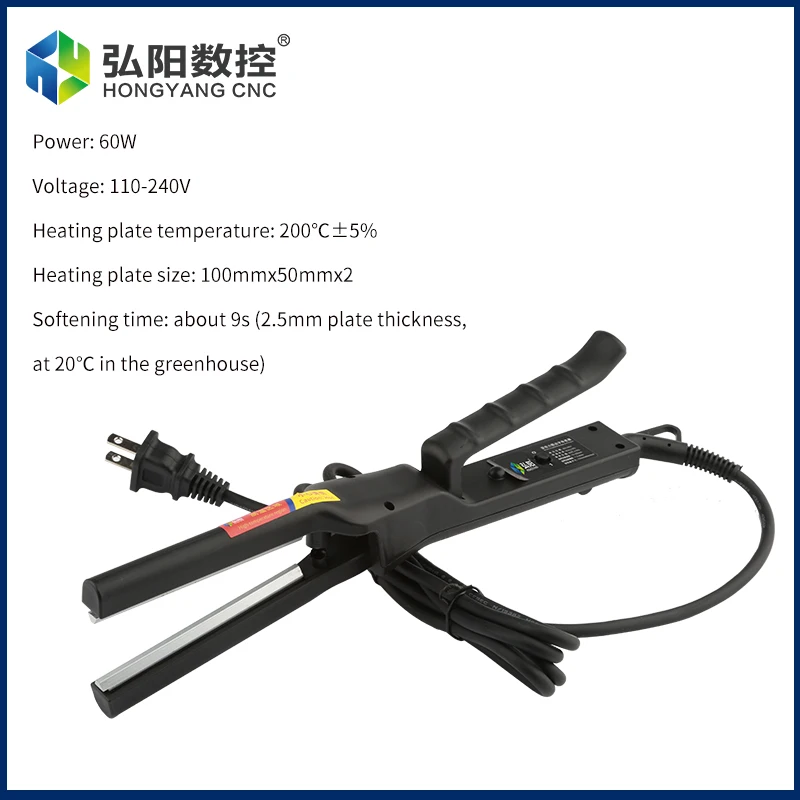 Acrylic bender right angle acrylic bender tube slot letter right angle heating bending device 3D luminous signage thermoplastic advertising