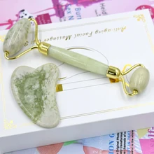 1set Natural Gua Sha Facial Roller Massager Chinese Medicine Natural Jade Board Scraping Tool Facial Care Lift Tool