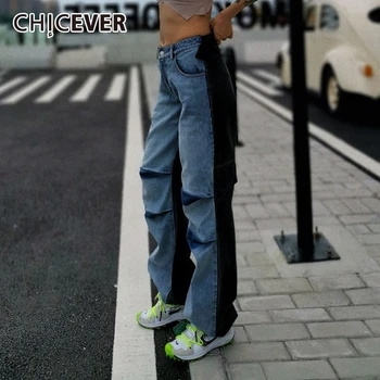 

CHICEVER Patchwork Hit Color Denim Women's Pants High Waist Pocket Large Size Wide Leg Jeans Female 2020 Autumn Fashion New