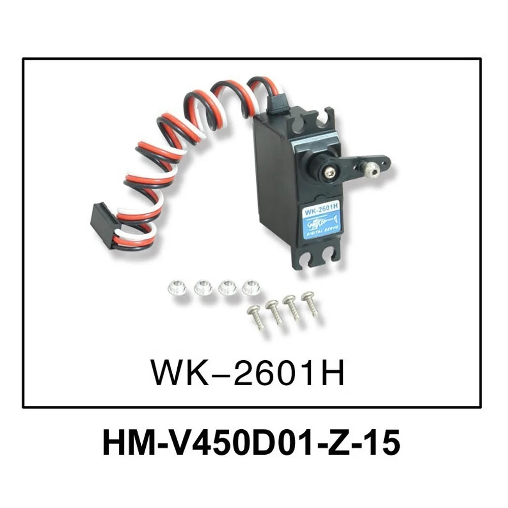 Оригинальный вертолет с дистанционным управлением Walkera V450D03 Запасные детали