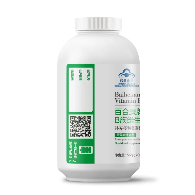 Брендовый витамин B таблетка для дополнения multivitamin 700 мг * 80 шт|Витамины и