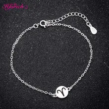 Hfarich трендовый 12 зодиакальное Созвездие браслет-цепочка для женщин Винтажный ножной браслет браслет богемные серебряные ювелирные изделия повязки