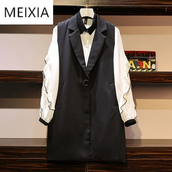 

MEIXIA Autumn Women two piece set Casual Turn-down Collar Pockets Tank Top + Blouse Ruffles Sleeve Office Lady Suit 2 Piece Set