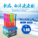 Стиль DIY tu ya bao детский сад ручной работы материал ту музыкальная паста кукла играть дом игрушки