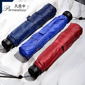 

Rainy Sunny Compact Umbrella - 8 Steel Ribs 285g Weight 3 Holding 99CM Canopy Waterproof Windproof AntiUV Parasol Men Women Umbr