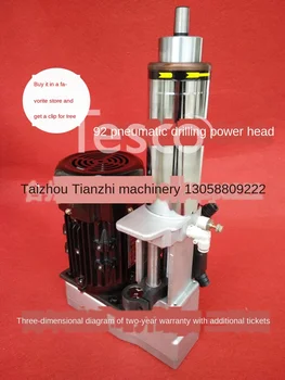 Cheap 4P 92 5P104 Pneumatic Drilling Power Head Spindle Head Servo Automatic Drilling Livestock Equipment Drilling