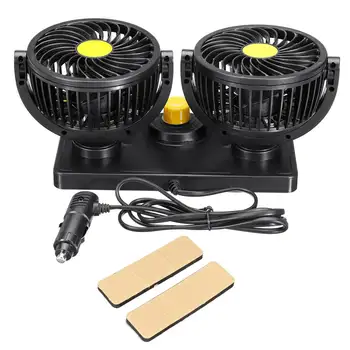

Hot 24V 360 Degree All-Round Adjustable Car Auto Air Cooling Dual Head Fan Low Noise Car Auto Cooler Air Fan Car Fan Accessories
