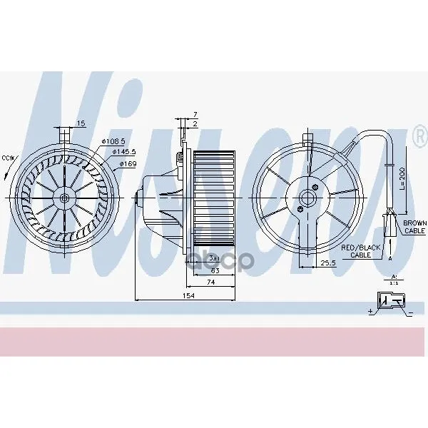 Мотор Отопителя Vag A4/Passat/T4-05 Nissens 87068 Nissens арт. 87068