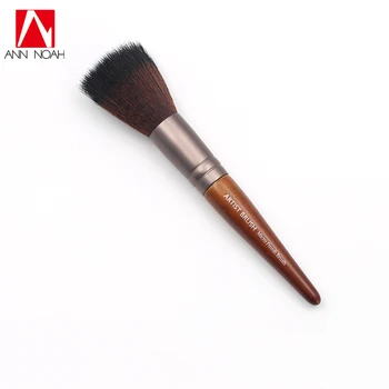 

Annnoah Portable Cool For School Makeup Artist Mini Finish Brush