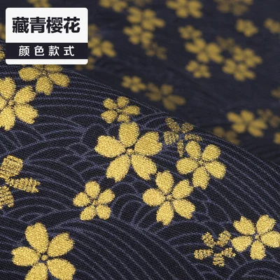 Бронзовая темно-синяя волна вишневые Цветы Печать японские кимоно ретро лоскутное хлопчатобумажная ткань шитье tissu 50*150 см - Цвет: ee169