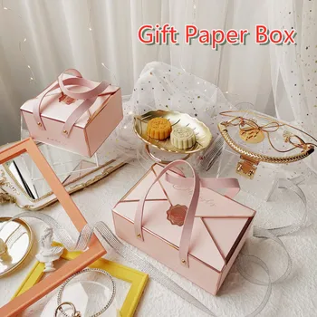 

5pcs Leather Rope Bronzing Protable Paper Box Christmas New Year Gift Decoration Chocolate Candy Packaging Exquisite packaging