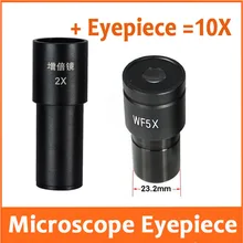 WF10X 2X WF5X 20 мм стеклянный широкоугольный окуляр биологического микроскопа объектив для образовательной школы с монтажным размером 23,2 мм