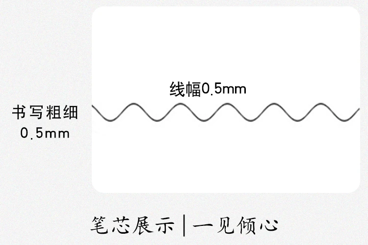XIN-424SS_06.gif