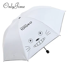 Зонтик для защиты детей с изображением героев мультфильмов, только Jime, трехслойный зонтик с рисунком аниме, детский зонт от солнца с черным покрытием