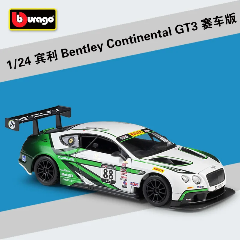 

Bimeigao 1: 24 Bentley BENTLEY Continental GT3 Racing Version Model Alloy Car Model Toy