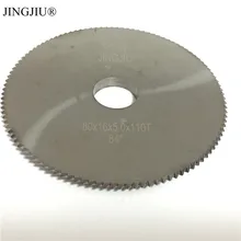 Фрезерный резак P01W(D704861ZB) 80x5,0x16 дюймов Карбид для фрезерный резец SILCA BRAVO SUPER-MASTER Key Machine