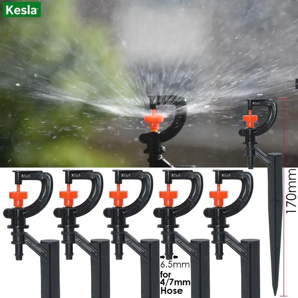 Сопло для полива цветов KESLA 15 шт. 90/180/360 ° 13 см кол 1/4 дюйма оросительный спринклер