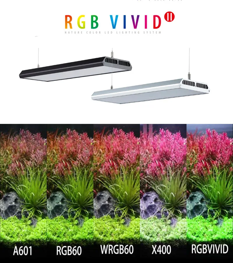 2019 Chihiros RGB VIVID II светодиодный ная система освещения водная лампа светодиодное