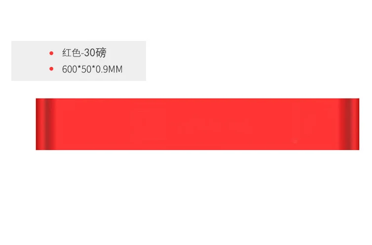 微信截图_20200506133215