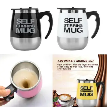 

Stainless Steel Self Stirring Mug Milk Coffee Grain Oat Automatic Mixing Double Insulated Magnetic Cup for Travel Home Office