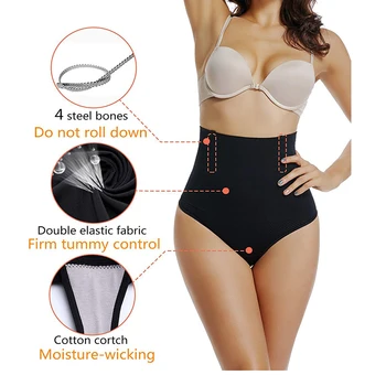 

Shapewear Women Slimming Body Seamless Slim Shapewear Abdomen Control Panties Waist Trainer Postpartum Sexy Lingerie Women Pants