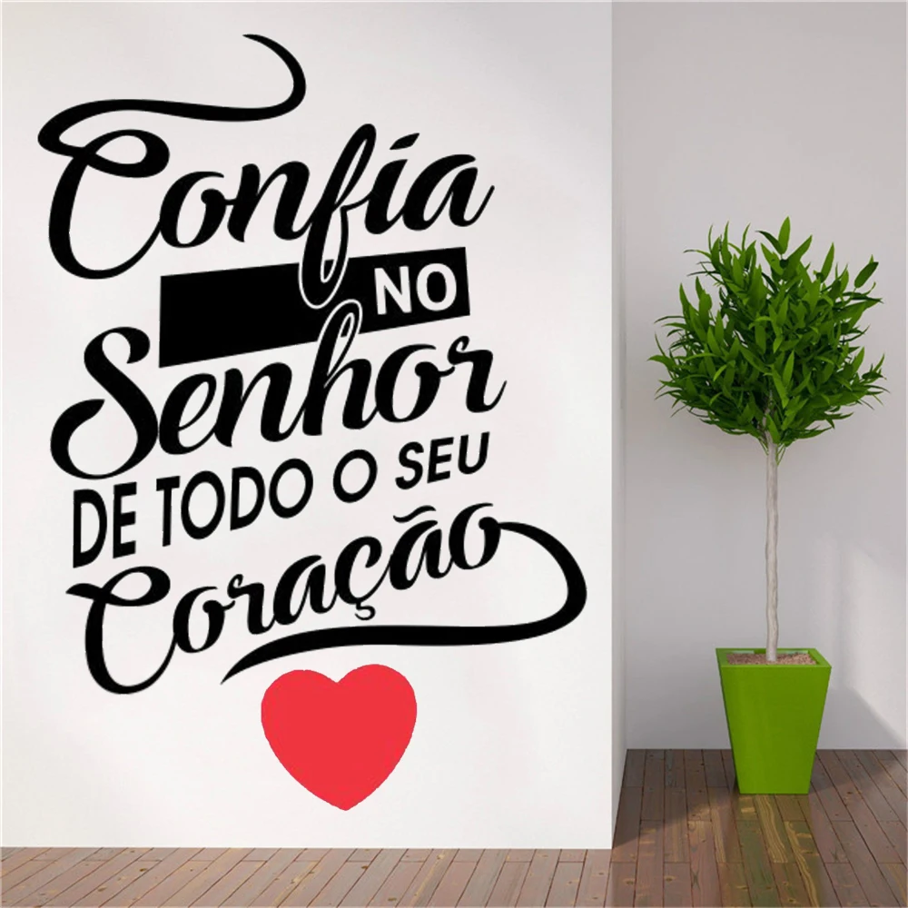 

Vinyl Wall Stickers Confia No Senhor De Todo O Seu Coração Portuguese Quotes Mural For Bedroom Home Decor Decals Poster RU2177
