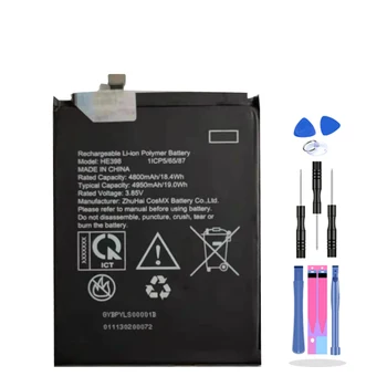 4950mAh battery for HE398