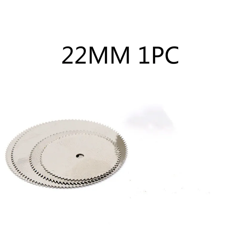 22MM 1PC 5/1 шт. деревообрабатывающий инструмент для резки Дополнительный диск 22/25/32 мм из нержавеющей стали для вращающихся инструментов Dremel, Мощность аксессуары для сверления - Цвет: 22MM 1PC
