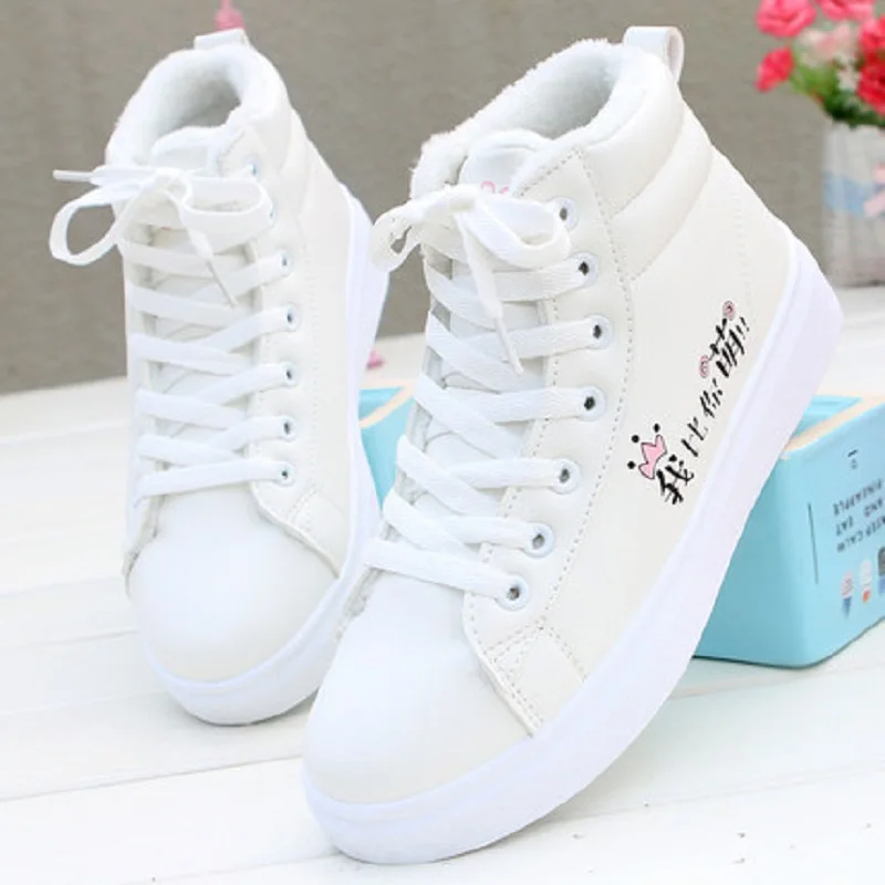autumn plus velvet casual winter shoes soft bottom high to help thick bottom warm cotton lining long plush white shoes