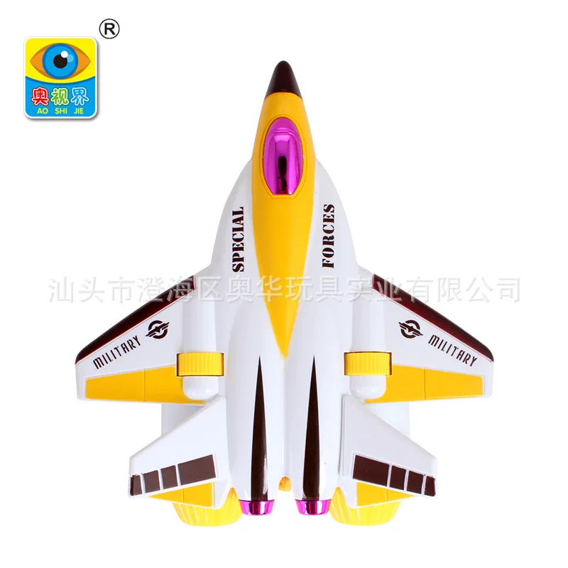 

Ao shi jie 2017 Creative Toy Hand-Eye Coordination Binoculars Outdoor Play 4033a Fighter Plane Binoculars