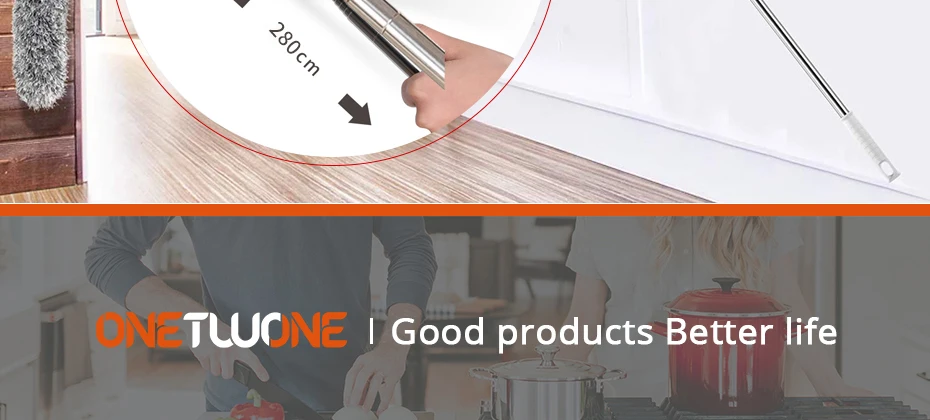 121鸡毛掸子2米8_20