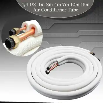 

1/4 1/2 1 2 4 7 10 15m Air Conditioner Tubes Pair Coil Tube Mini Split Line Wire Set Exhaust Hose Insulated Copper-aluminum Pipe