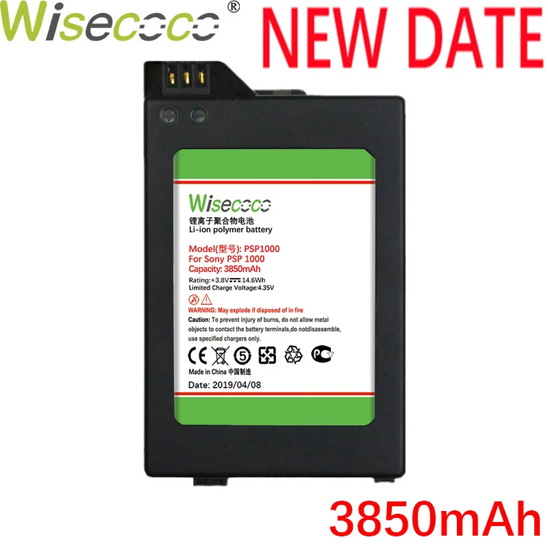 Wisecoco 3850 мАч для sony psp 1000 psp 1000 аксессуары для ремонта батареи последние продукты высокое качество батареи