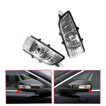 

31111090 31111102 For Volvo S40 S60 S80 C30 C70 V50 V70 2007 2008 2009 Mirror Indicator Turn Signal Light Lamp Lens No Bulb