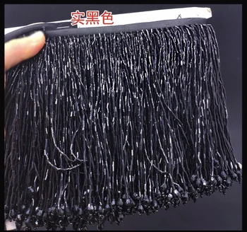 

5 yards Black Fully Handmade Beaded Fringe 14-15cm wide