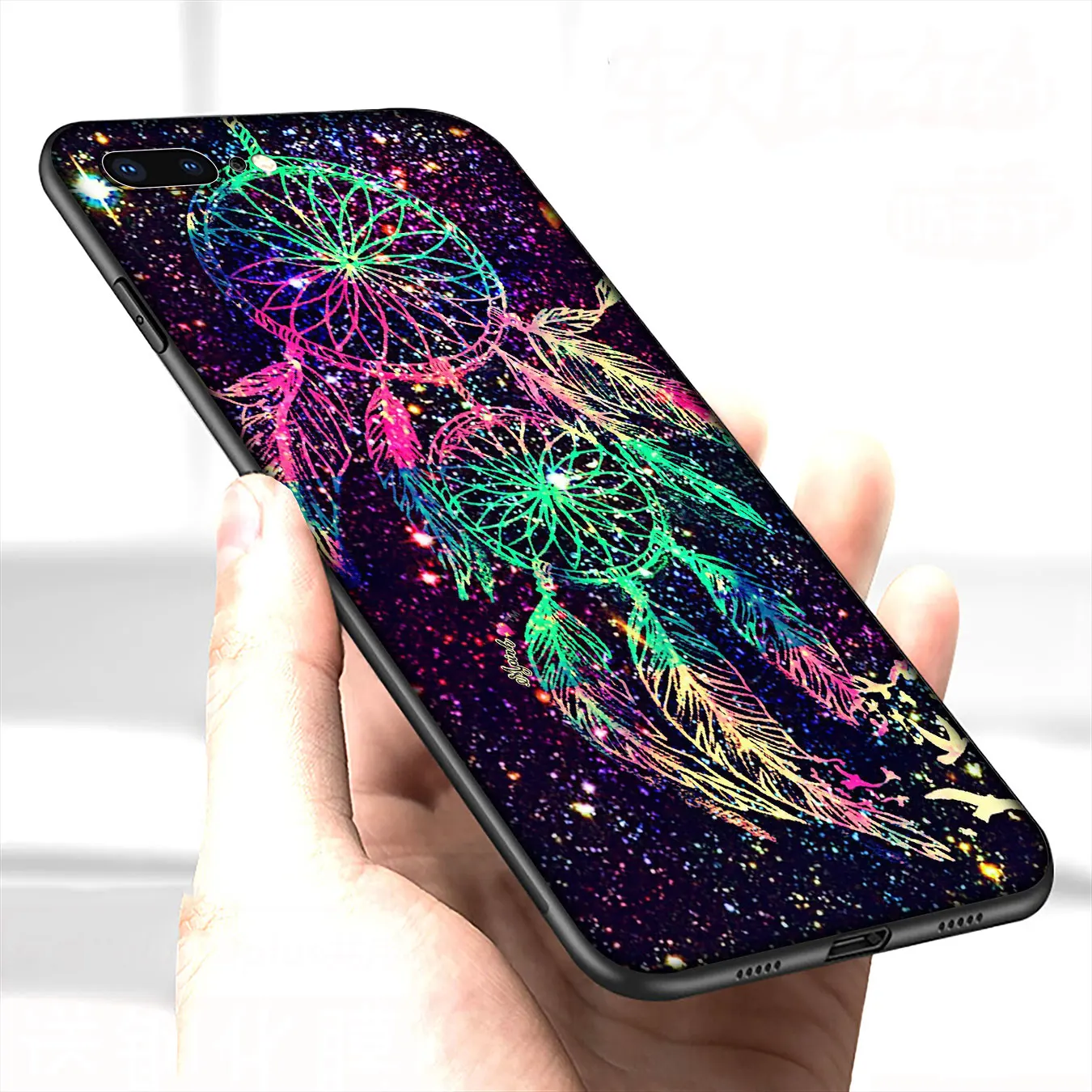 IYICAO звездное небо в стиле Ловец снов Мягкий силиконовый чехол для iPhone 12 мини XR X XS